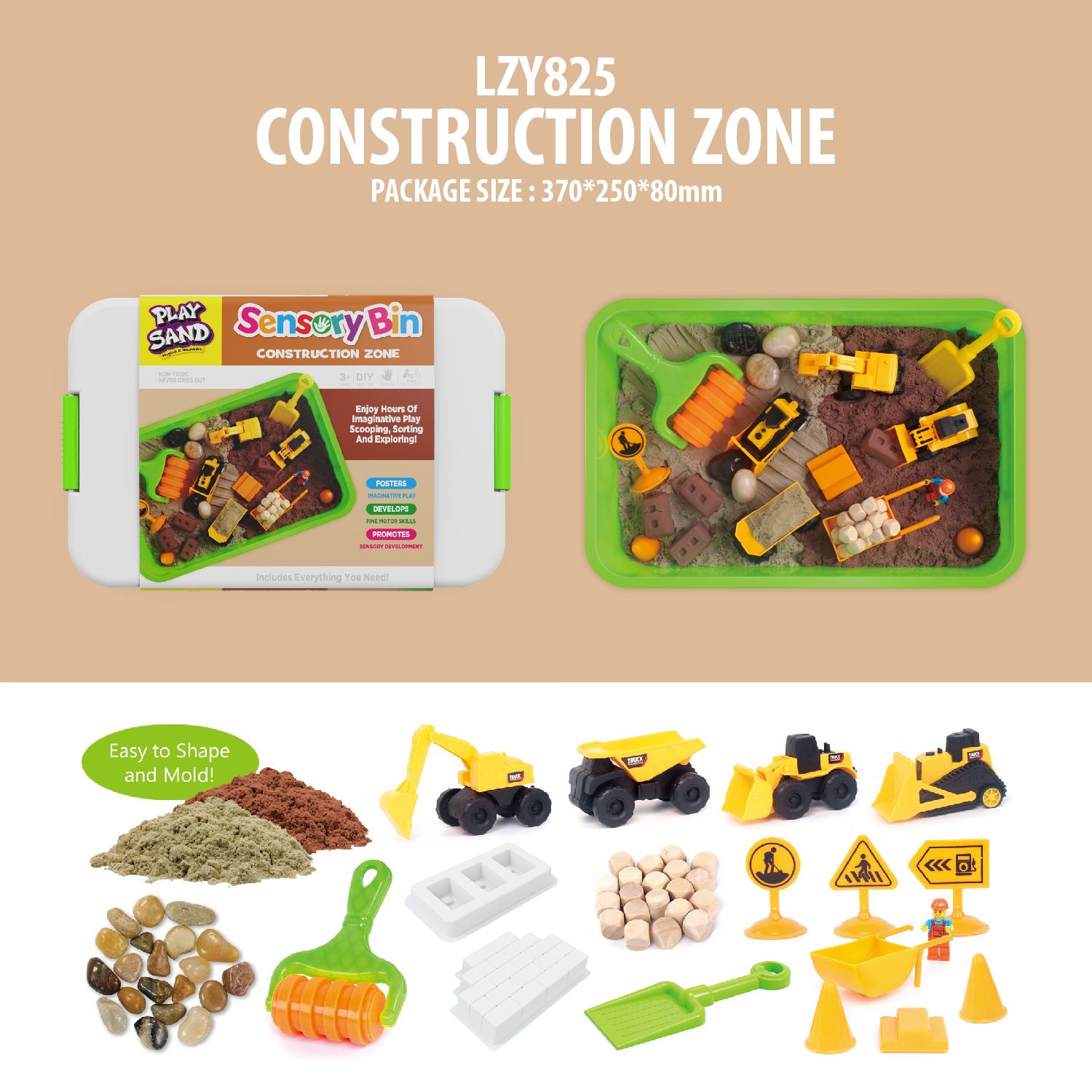 Sensory bin construction zone