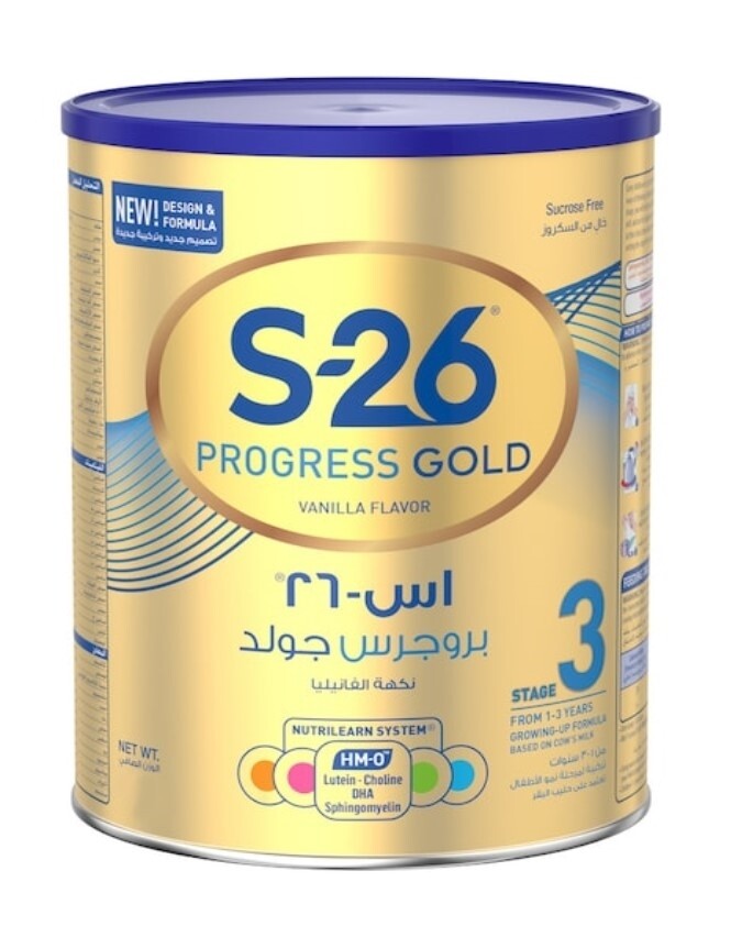 S-26 PROGRESS GOLD  3