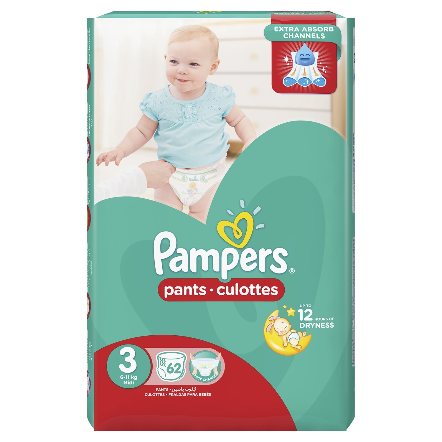 PAMPERS LC-MAXI