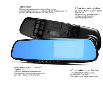 Car dashcam recorder