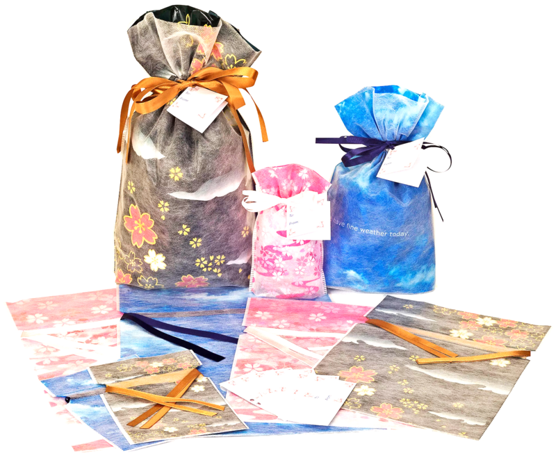 18-Piece Woven Botanical Gift Bag Set (9 Gift Bags and 9 Gift Tags)