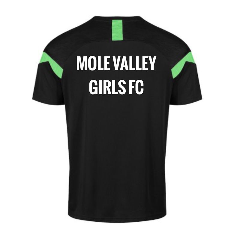 MVG Training T-shirt