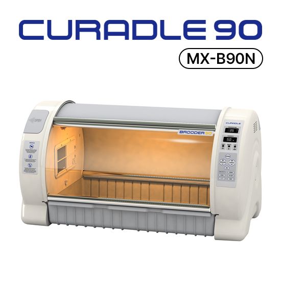 RCom Bird Brooder Curadle 90 Nebulizer