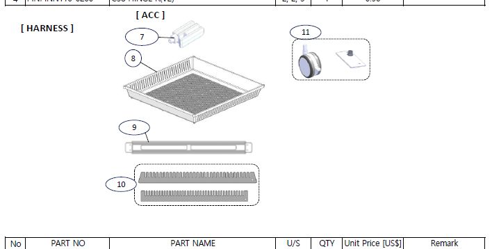 RCom Maru D Tray Lock