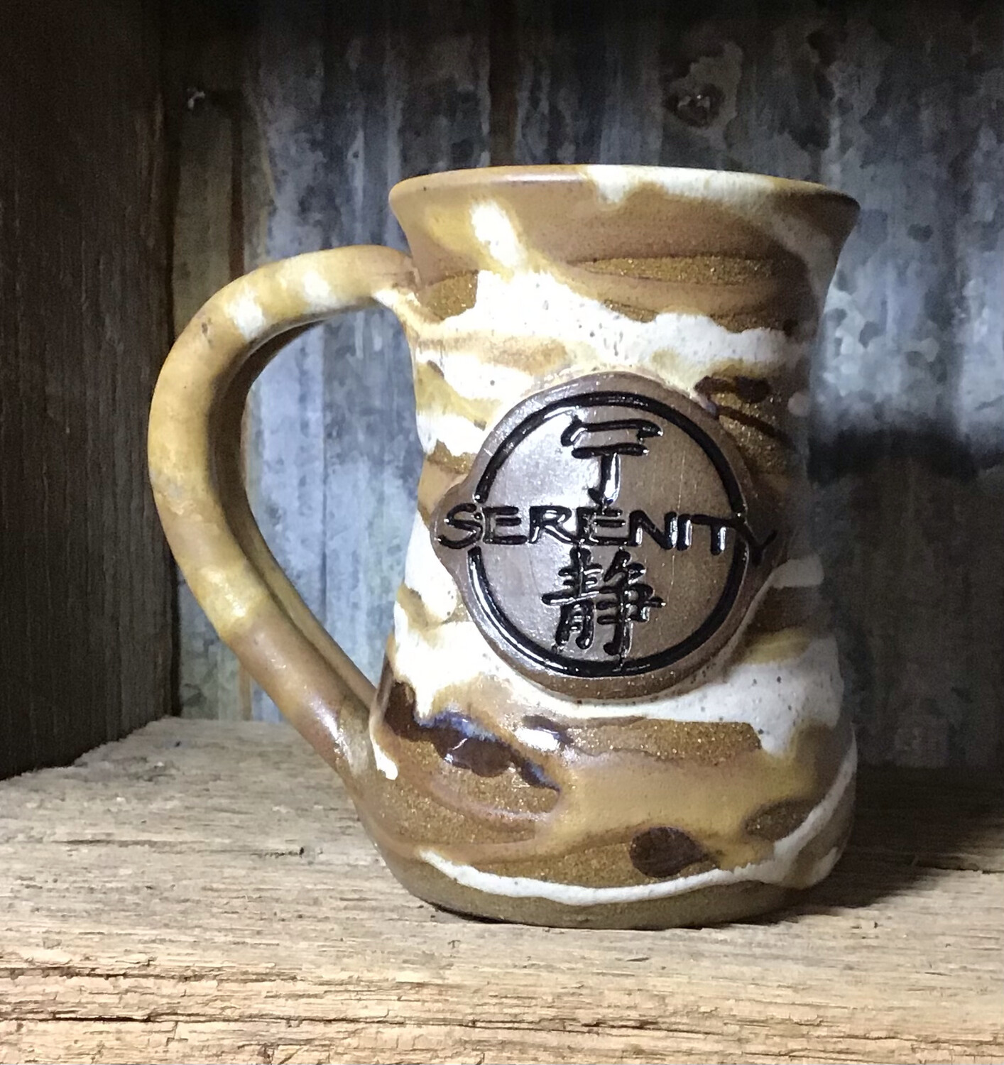 Serenity Coffee Cup