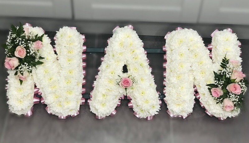 NAN Funeral Flowers Tribute Based White (choose your colour ribbon)