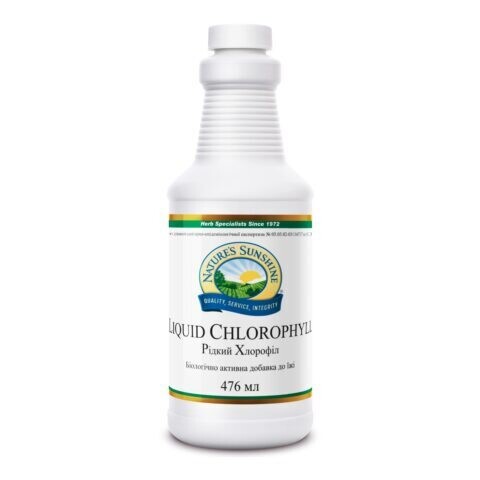 Chlorophyll Liquid