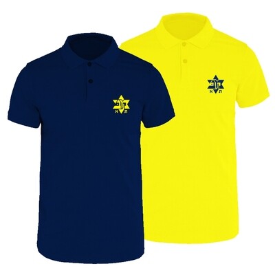 חולצת פולו ייצוגית - צהוב/כחול נייבי