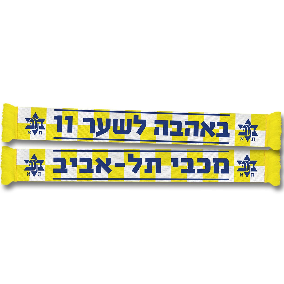 צעיף באהבה לשער 11