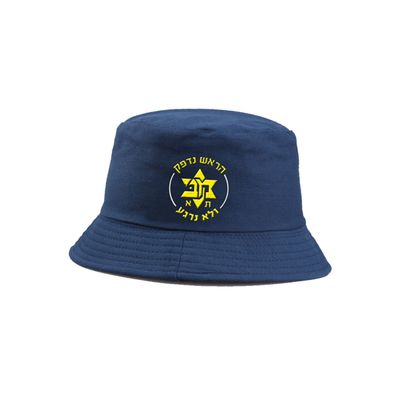 כובע פטריה - הראש נדפק ולא נרגע