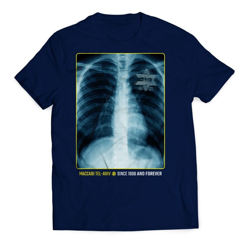 מכבי זה אצלי בלב