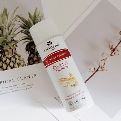 Organic Rice &amp; Oat Ultimate Firming Anti-Aging Face Lotion Essence
