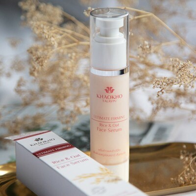 Organic Rice &amp; Oat Ultimate Firming Anti-Aging Face Serum
