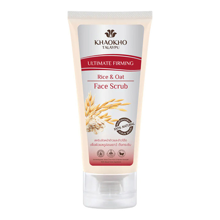 Organic Rice &amp; Oat Ultimate Firming Anti-Aging Face Scrub