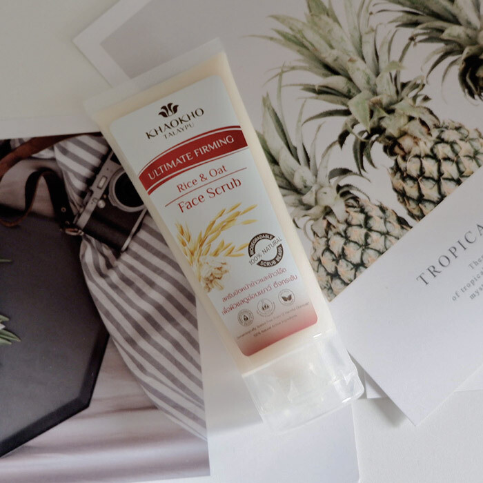 Organic Rice &amp; Oat Ultimate Firming Anti-Aging Face Scrub