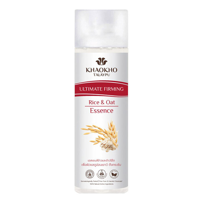 Organic Rice &amp; Oat Ultimate Firming Anti-Aging Face Lotion Essence