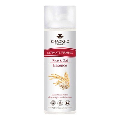 Organic Rice &amp; Oat Ultimate Firming Anti-Aging Face Lotion Essence
