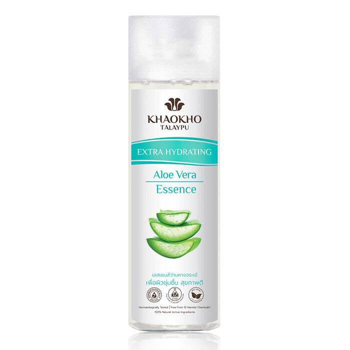 Organic Aloe Vera Extra Hydration Face Toner Essence