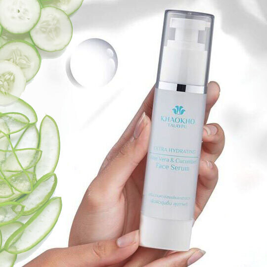 Organic Aloe Vera &amp; Cucumber Extra Hydration Face Serum