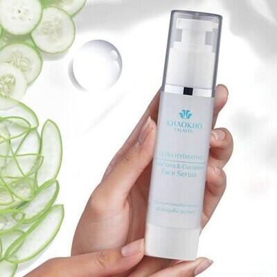 Organic Aloe Vera &amp; Cucumber Extra Hydration Face Serum