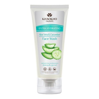 Organic Aloe Vera &amp; Cucumber Extra Hydration Face Wash