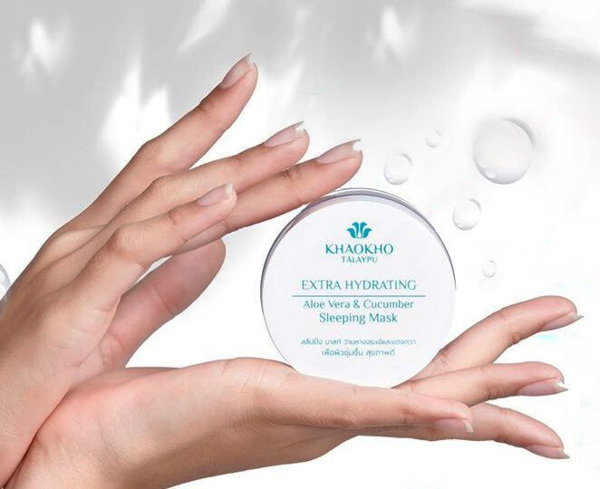 Organic Aloe Vera &amp; Cucumber Extra Hydrating Intensive Overnight Face Mask
