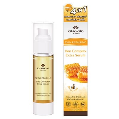 Organic Honey &#39;4 in 1&#39; Bee Complex Skin Repairing Face Serum