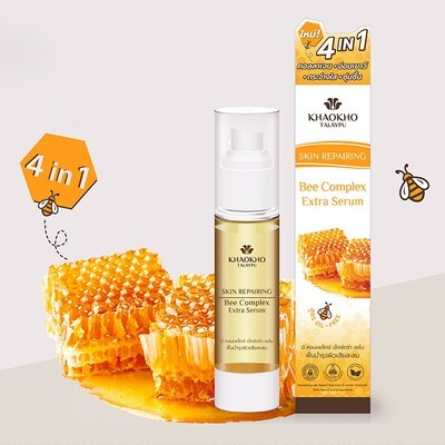 Organic Honey &#39;4 in 1&#39; Bee Complex Skin Repairing Face Serum