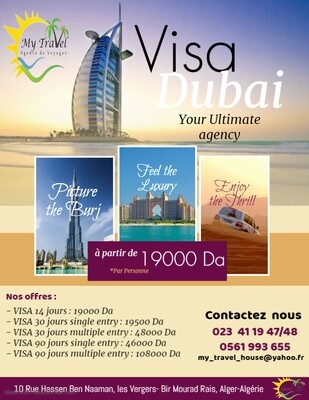 E-VISA DUBAI