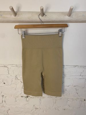 Yogabroek kort beige
