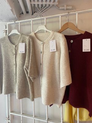 Gilet korte mouw grijs - beige - rood