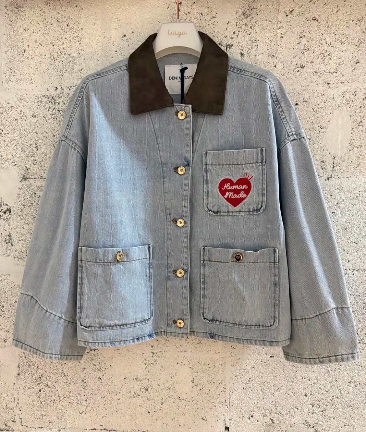 Jeansvest human made ❤️ - candy collection
