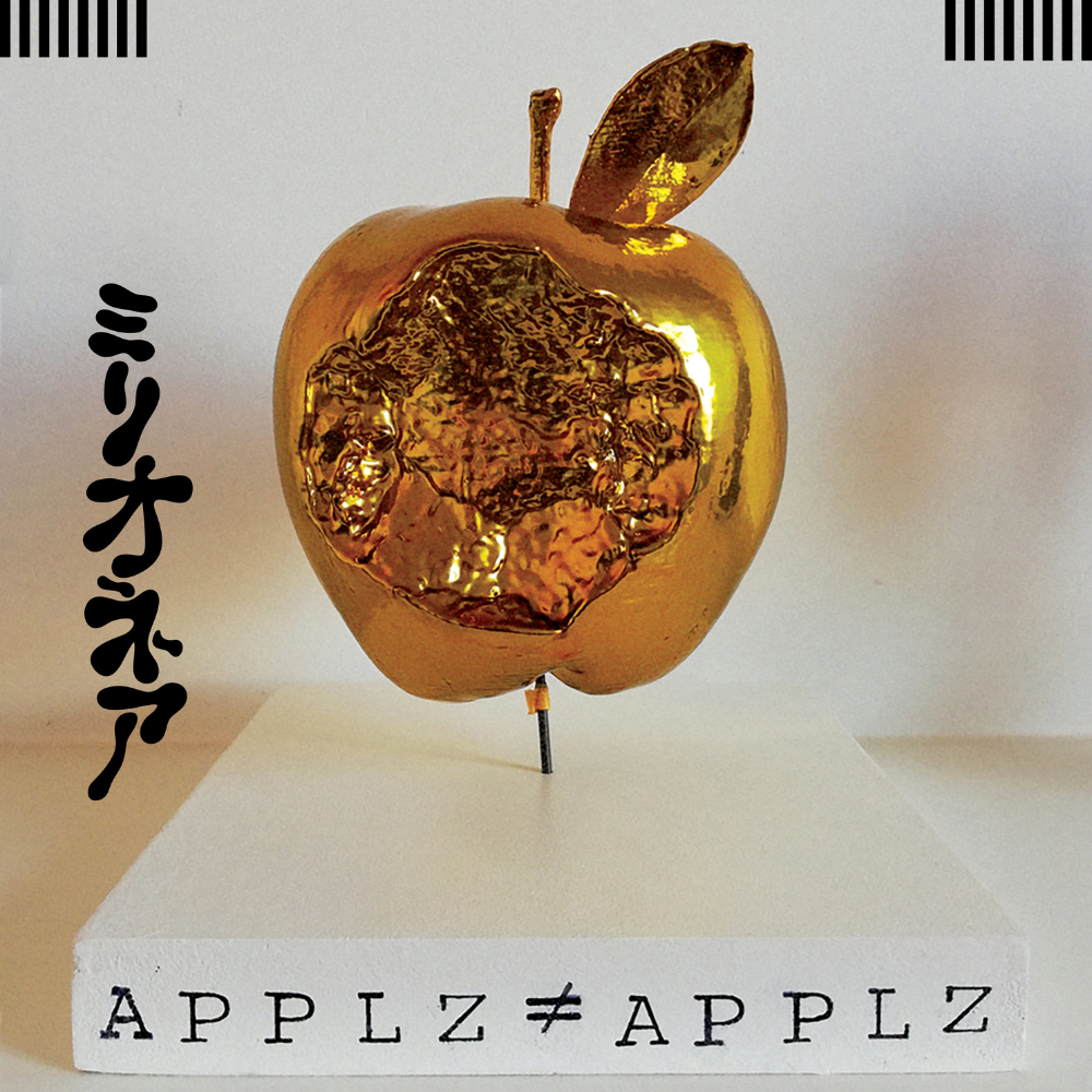 MILLIONAIRE - APPLZ NOT APPLZ (GEKLEURD)
