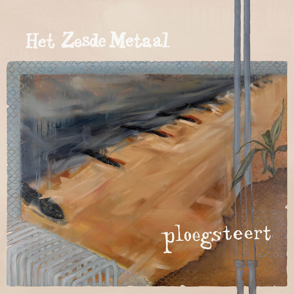 ZESDE METAAL - PLOEGSTEERT