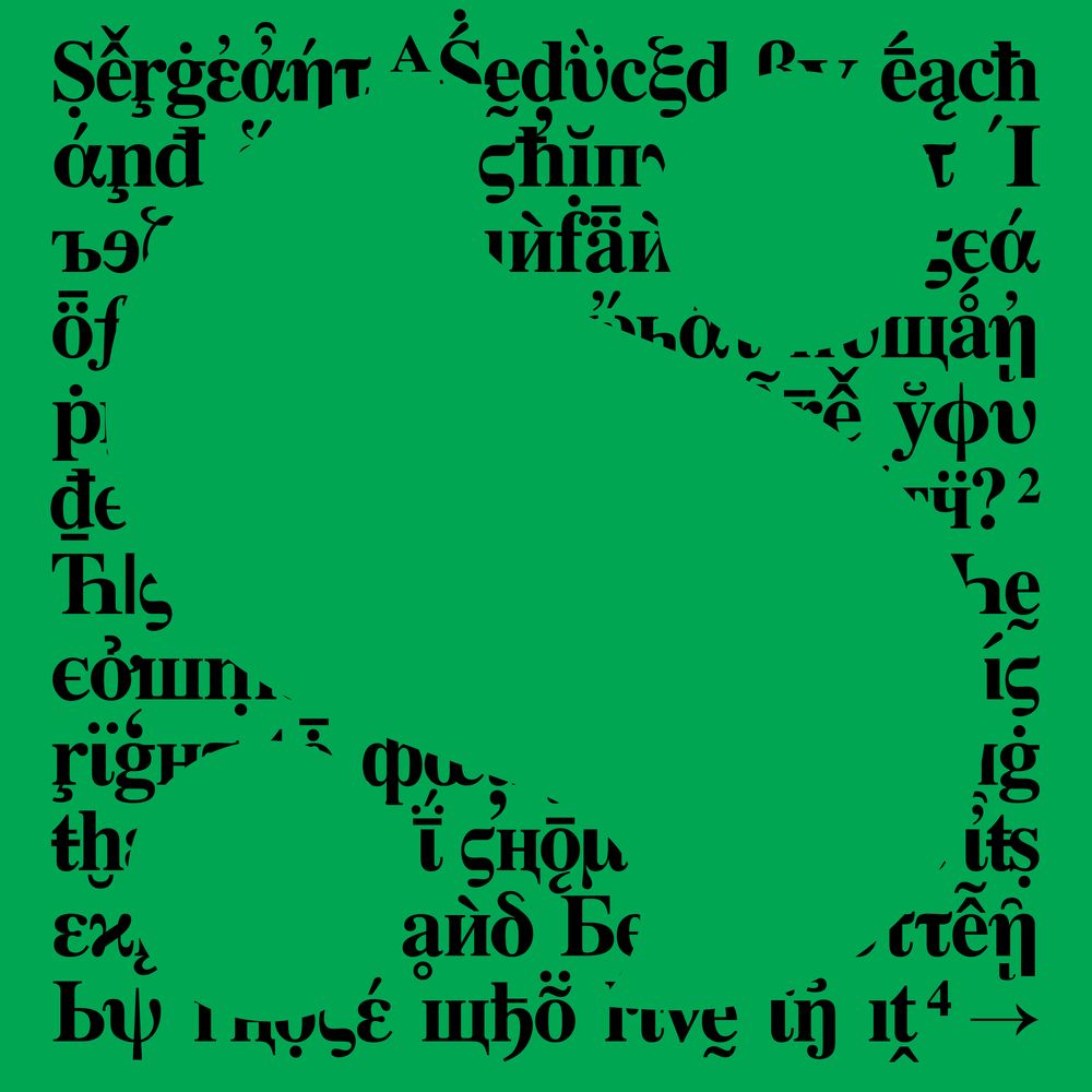SERGEANT - SERGEANT