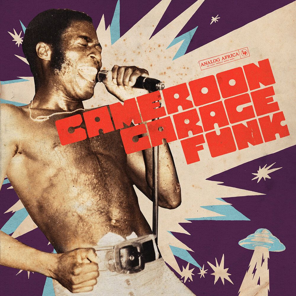 VARIOUS ARTISTS - CAMEROON GARAGE FUNK