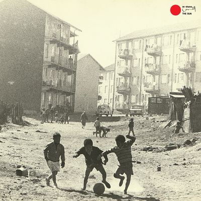 VARIOUS ARTISTS - AS-SHAMS ARCHIVE VOL. 1: SOUTH AFRICAN JAZZ, FUNK &amp; SOUL 1975-1982