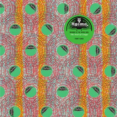 VARIOUS ARTISTS - THE SOUL OF CONGO: TREASURES OF THE NGOMA LABEL