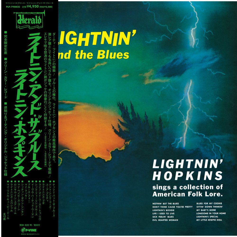 LIGHTNIN&#39; HOPKINS - LIGHTNIN&#39; AND THE BLUES (GEKLEURD)