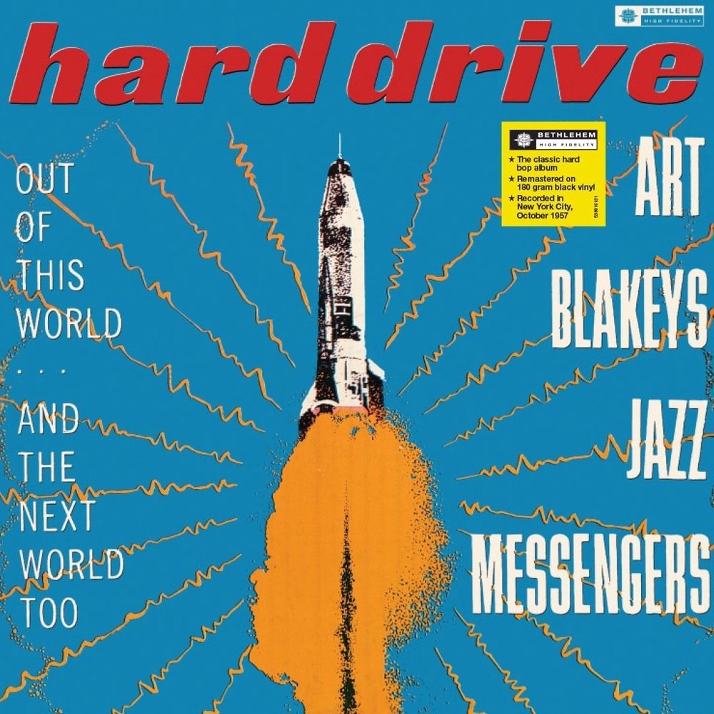 BLAKEY, ART &amp; THE JAZZ MESSENGERS - HARD DRIVE
