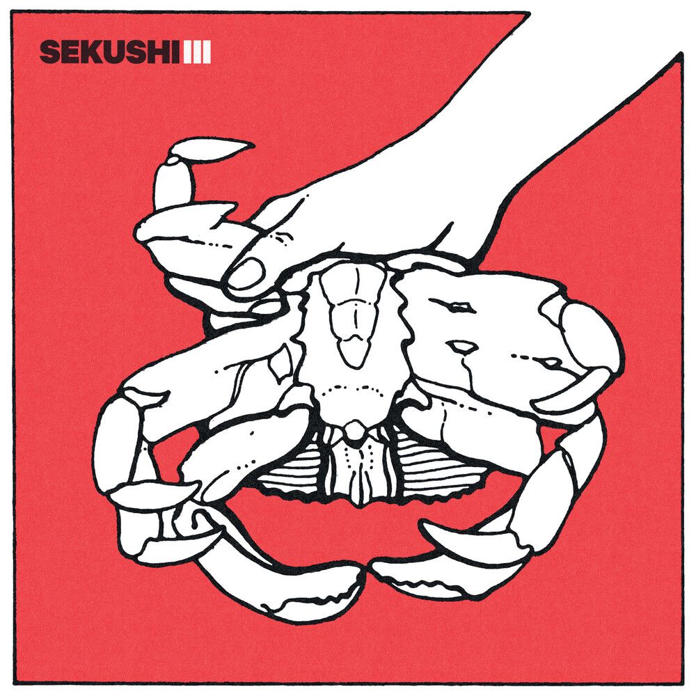 SEKUSHI - SEKUSHI III