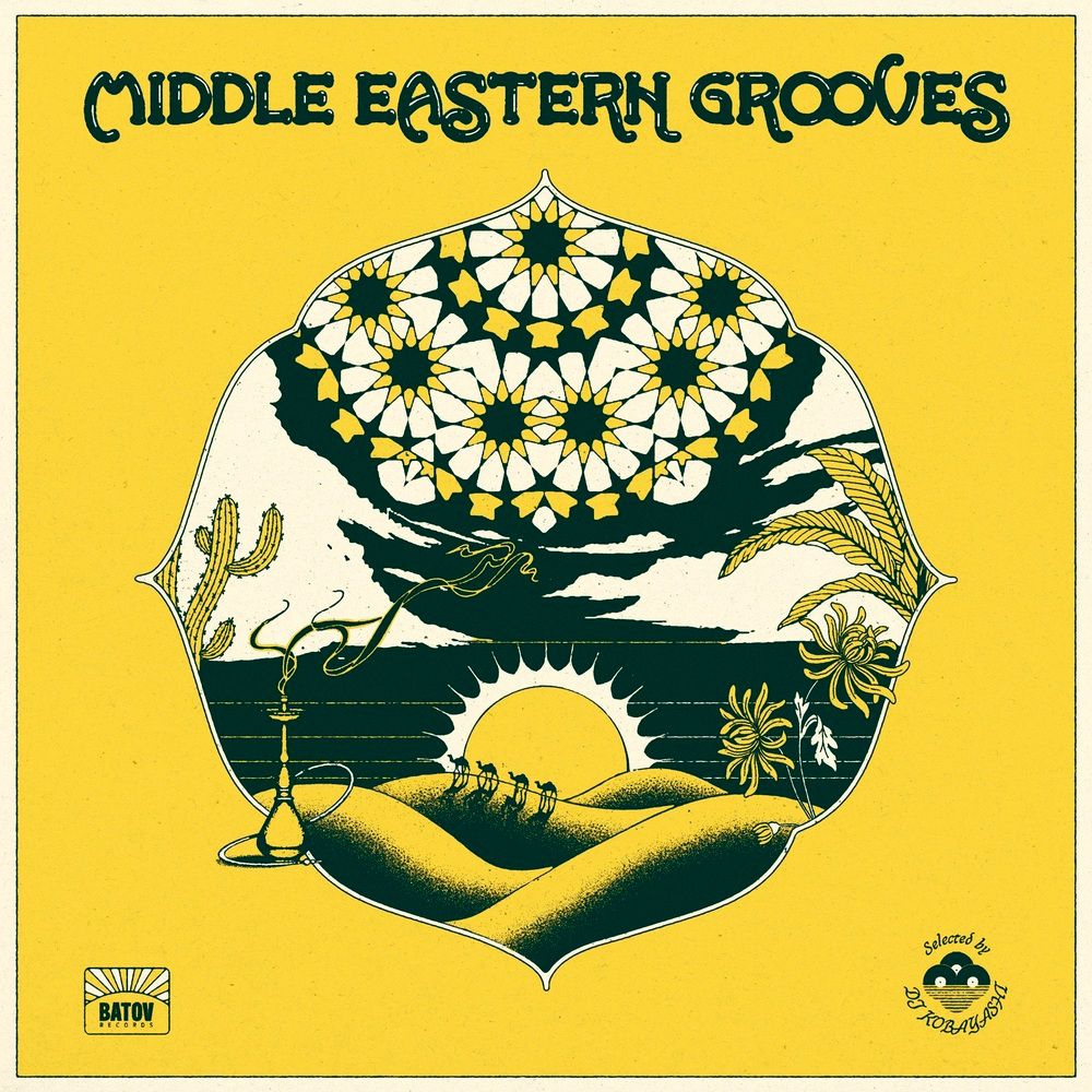 VARIOUS ARTISTS - MIDDLE EASTERN GROOVES (SELECTED BY DJ KOBAYASHI)