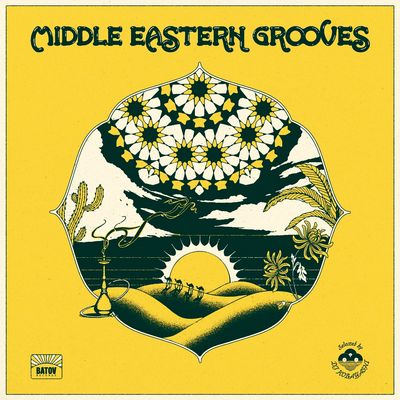 VARIOUS ARTISTS - MIDDLE EASTERN GROOVES (SELECTED BY DJ KOBAYASHI)