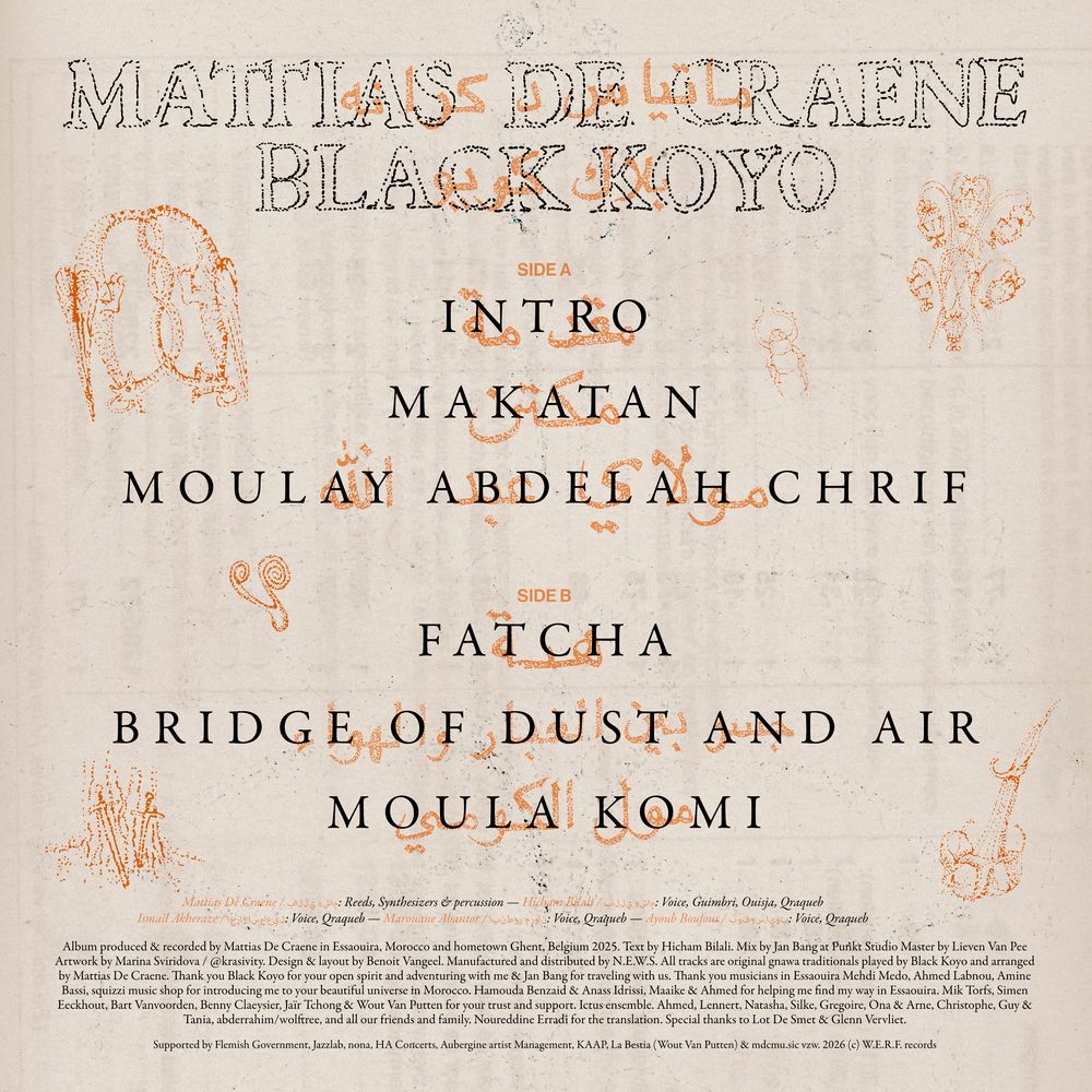 DE CRAENE, MATTIAS &amp; BLACK KOYO - MATTIAS DE CRAENE &amp; BLACK KOYO (GEKLEURD)