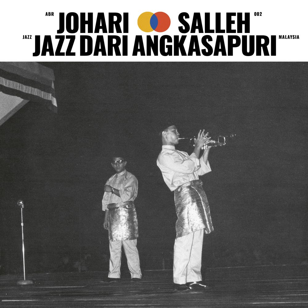 SALLEH, JOHARI - JAZZ DARI ANGKASAPURI