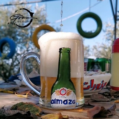 Almaza Beer Mug