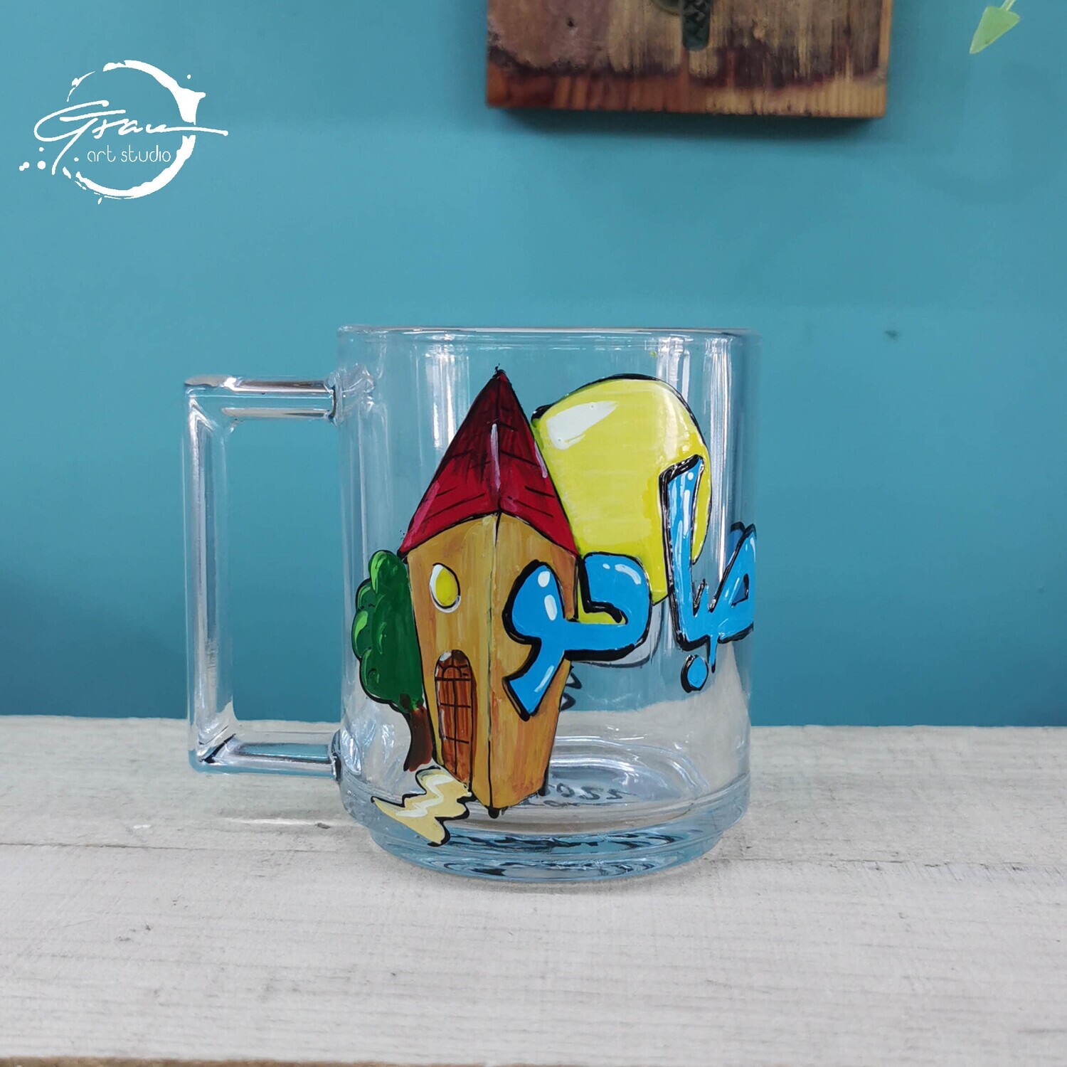 Sabaho Tea Cup