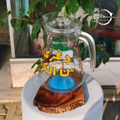 Deghre Min El Karke Pitcher
