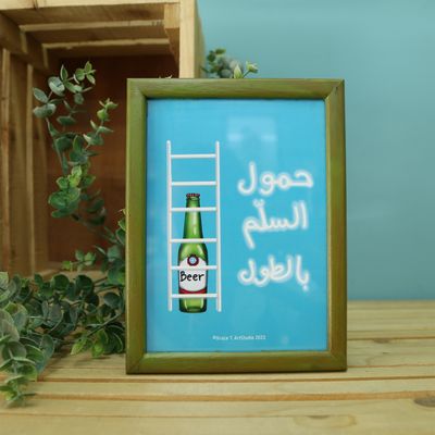 Beer Bottle Wall Art