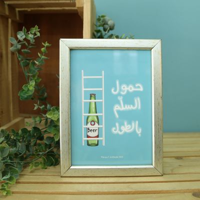 Beer Bottle Wall Art